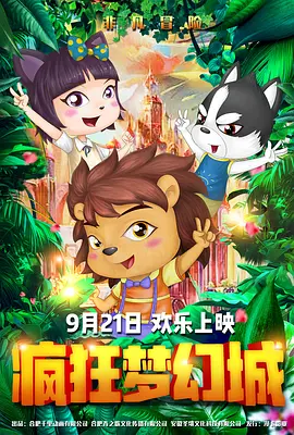 丁香六月久久久
